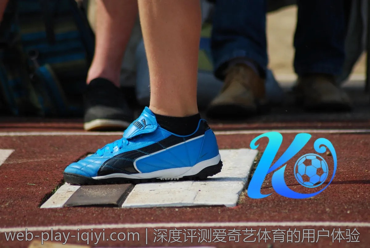 如何快速注册爱奇艺体育账号?小技巧分享