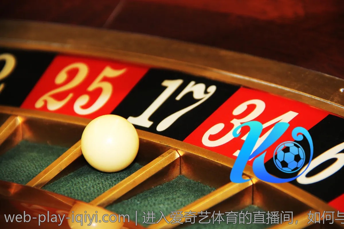 进入爱奇艺体育的直播间,如何与主播互动?