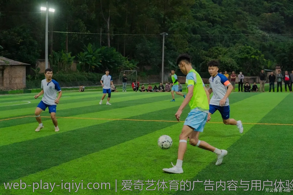 爱奇艺体育的广告内容与用户体验的微妙关系