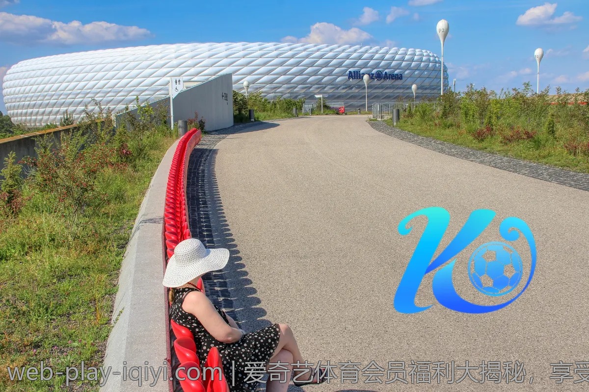 爱奇艺体育会员福利大揭秘,享受高品质内容