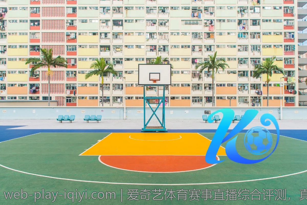 爱奇艺体育赛事直播综合评测,真实用户反馈